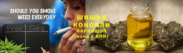 кокаин VHQ Алексеевка