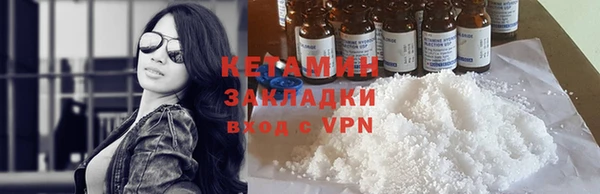кокаин VHQ Алзамай