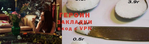 ешки Горно-Алтайск