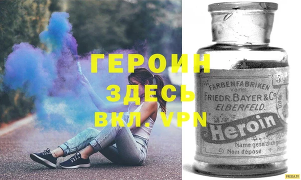 кокаин VHQ Алзамай