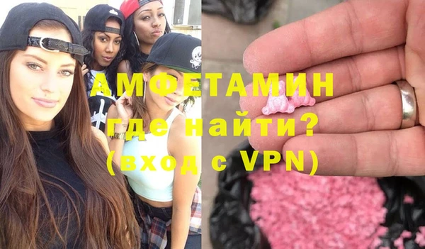кокаин VHQ Алзамай