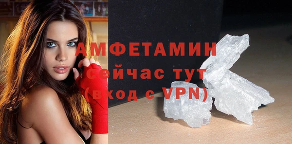 кокаин VHQ Алзамай