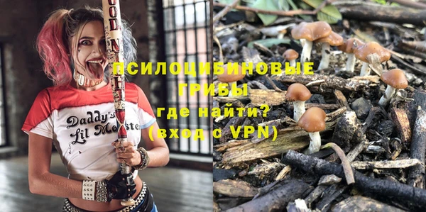 кокаин VHQ Алзамай