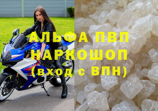 mix Абинск