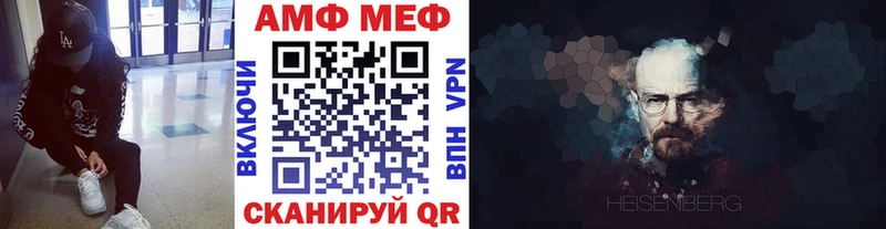 цены наркотик  Берёзовка  Метамфетамин Methamphetamine 